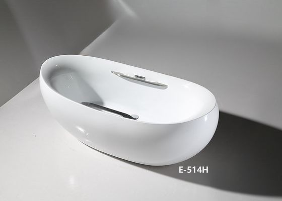계란 모양 라도도 E-514 팝업 배수장